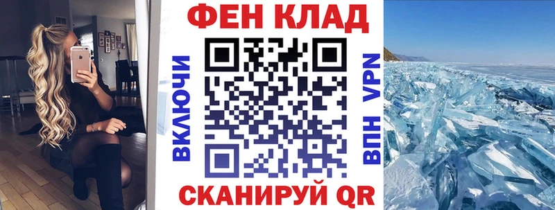 Amphetamine 98%  Аша 