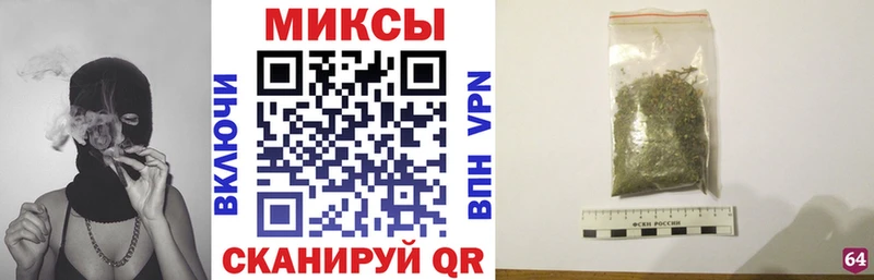 Бутират оксибутират купить цена Аша