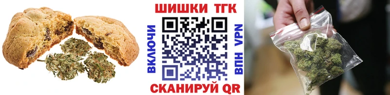 Canna-Cookies конопля  kraken онион  Аша 