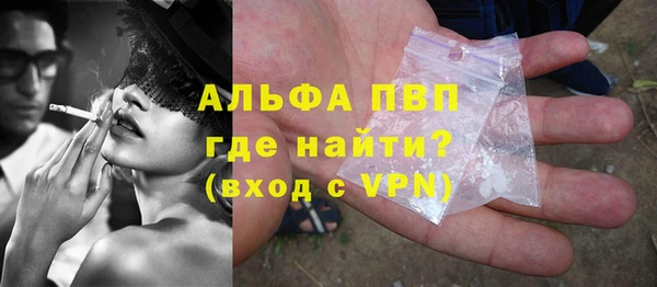 МДПВ Новокубанск