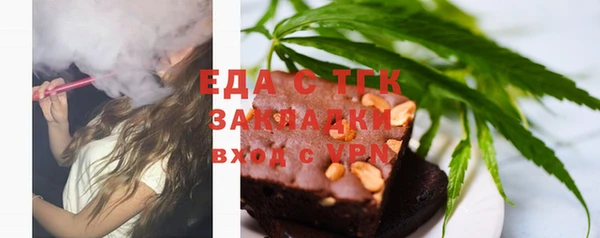 СК Алексин
