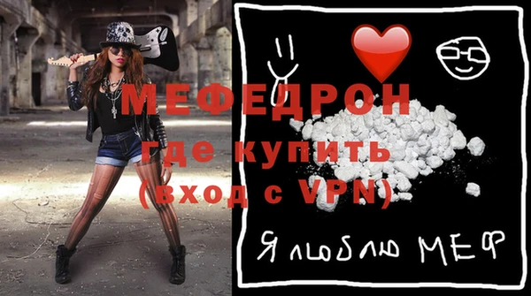 метадон Няндома