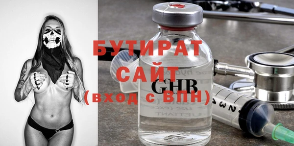 МДПВ Новокубанск