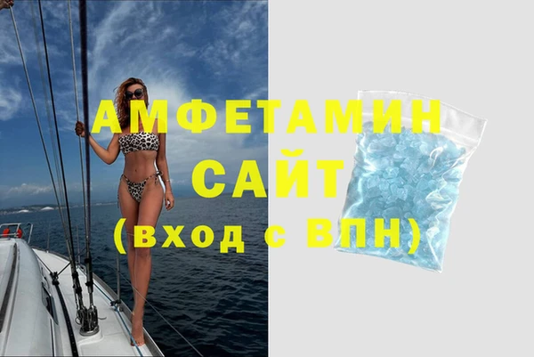 МДПВ Новокубанск