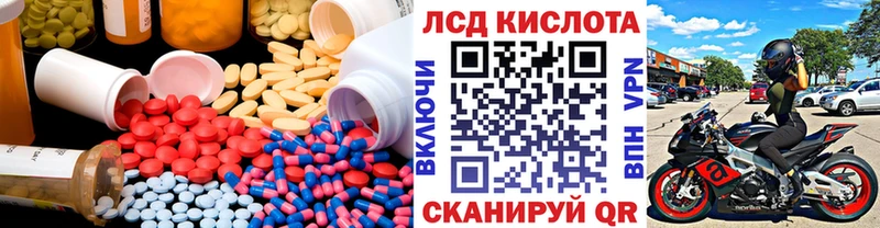 ЛСД экстази ecstasy  что такое   Аша 