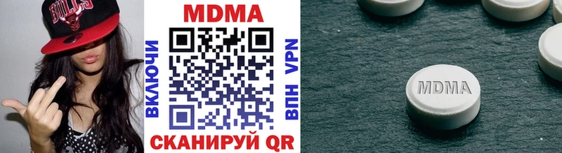 МДМА VHQ Аша