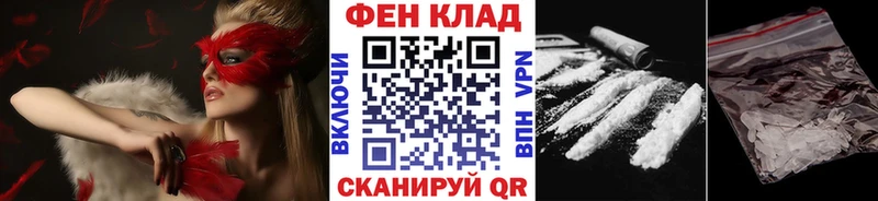 МЕТАМФЕТАМИН витя  Аша 