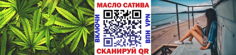 продажа наркотиков ОМГ ОМГ tor Дистиллят ТГК Wax Аша