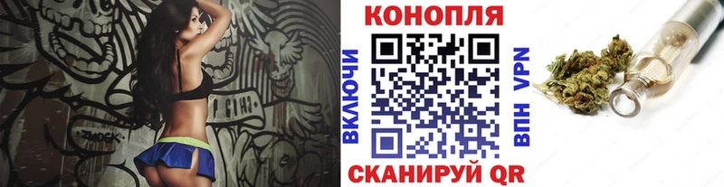 МАРИХУАНА индика Аша